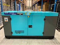 2023 kawakenki kk70-iii-sss silent diesel generator 70kva