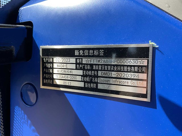 2023 lovol m404 compacttractor - afbeelding 32 van  43