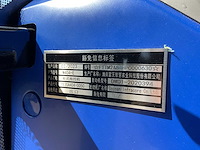 2023 lovol m404 compacttractor - afbeelding 32 van  43