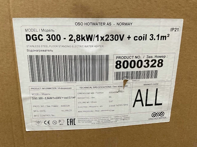 2023 oso dgs 300l boiler - afbeelding 1 van  2
