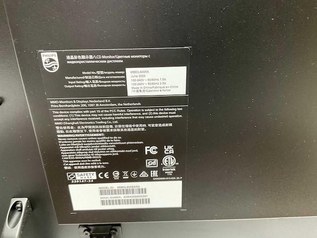 2023 philips x line 65bdl6005x video wall display - afbeelding 6 van  7