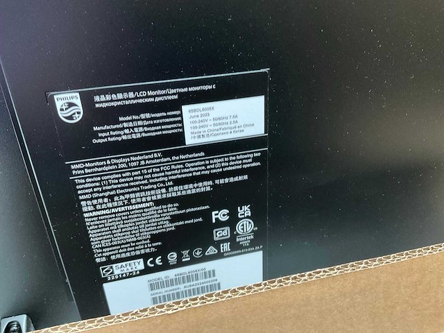 2023 philips x line 65bdl6005x video wall display - afbeelding 4 van  9