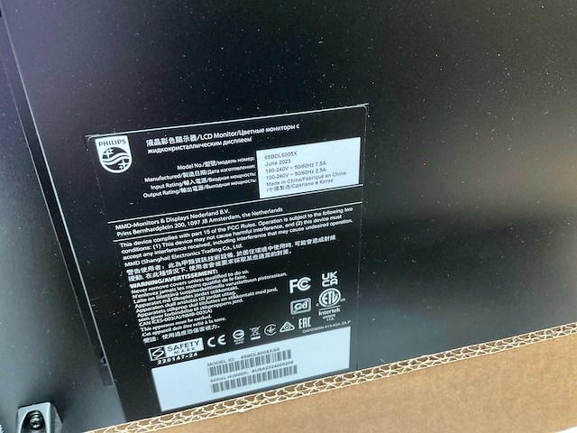 2023 philips x line 65bdl6005x video wall display - afbeelding 5 van  9