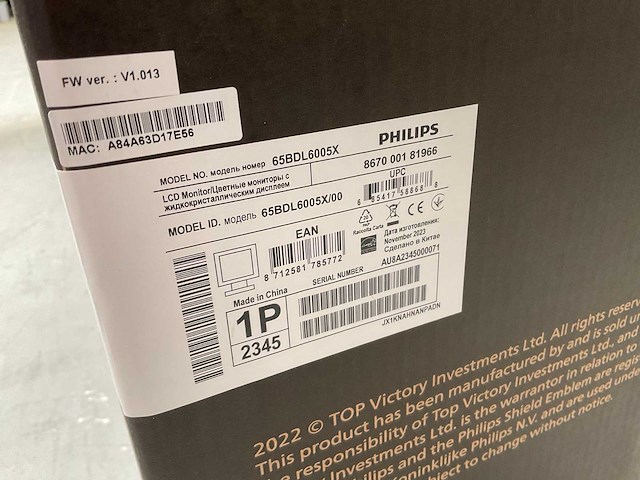 2023 philips x line 65bdl6005x video wall display - afbeelding 6 van  7