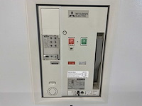 2023 rittal hoofdschakelbord - afbeelding 3 van  16