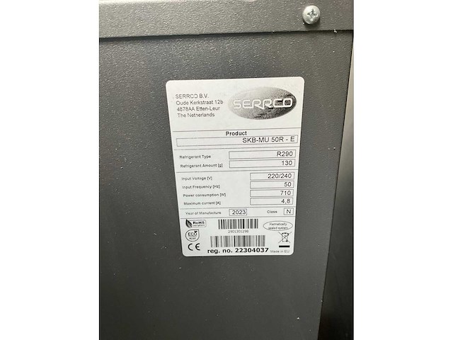 2023 serrco skb-mu 50r-e fustenkoeling - afbeelding 8 van  8