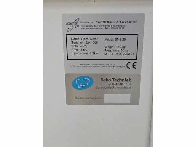 2023 sinmag - sm2-25 - spiraalkneder - afbeelding 6 van  10