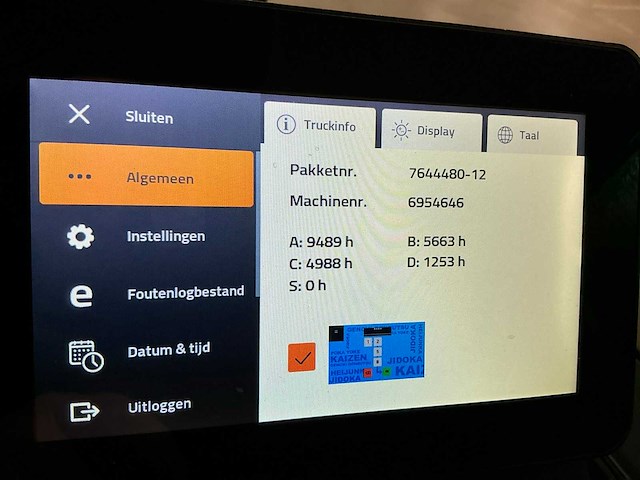 2023 toyota rre160h reachtruck - afbeelding 8 van  22