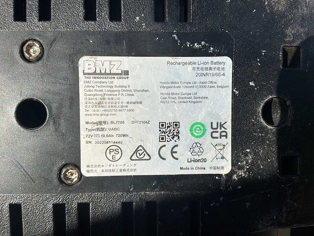 2023 weber mt sre 590 dc accu trilstamper - afbeelding 13 van  13