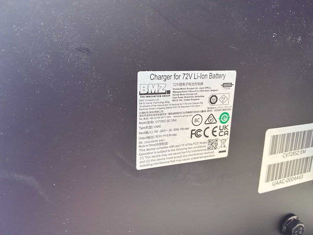 2023 weber mt sre 590 dc accu trilstamper - afbeelding 1 van  13