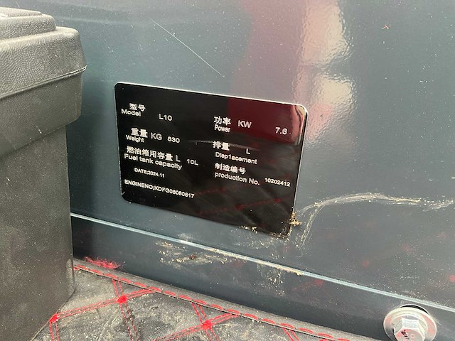 2024 - hh - l10 - minigraafmachine - afbeelding 8 van  17