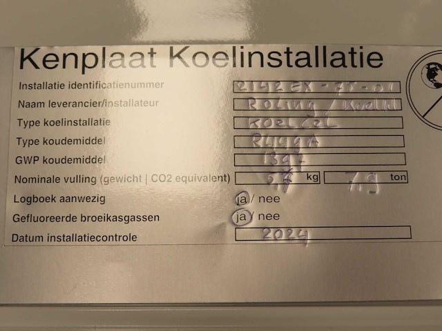 2024 - koelcel en vriescel combinatie - afbeelding 17 van  40
