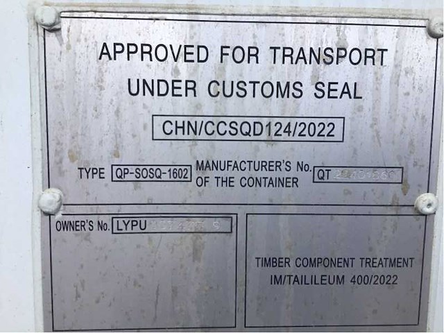 2024 - lypu - 40 ft hq high cube - opslag container met 4 zijdeuren - afbeelding 31 van  31