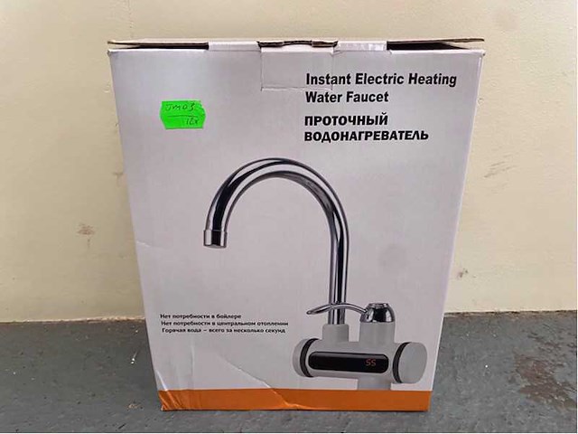 2024 30-60 keukenmengkraan - afbeelding 1 van  4