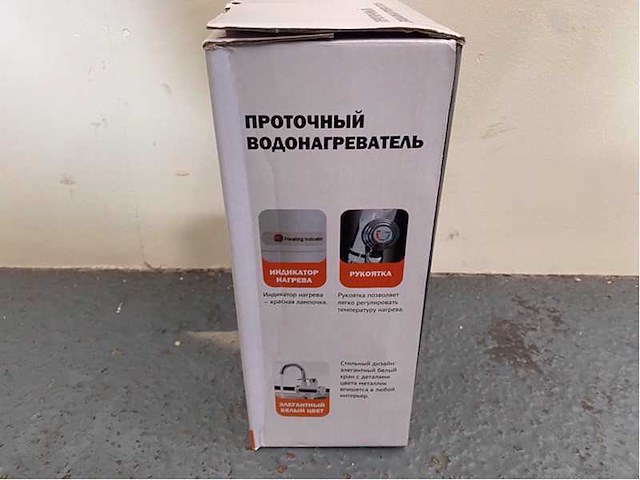 2024 30-60 keukenmengkraan - afbeelding 3 van  4