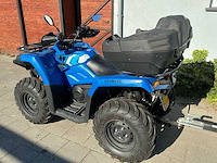 2024 cfmoto cforce450s quad met aanhanger - afbeelding 5 van  32