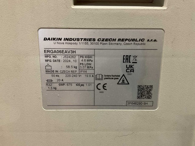2024 daikin erga06eav3h buiten-unit - afbeelding 5 van  5