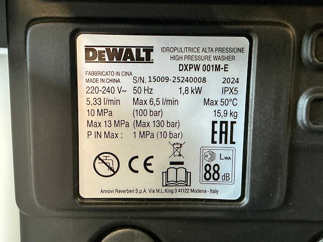 2024 dewalt dxpw 001m-e hogedrukreiniger - afbeelding 4 van  4
