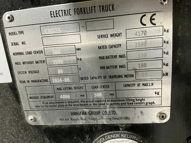 2024 hancha cpd25 vorkheftruck - afbeelding 2 van  23