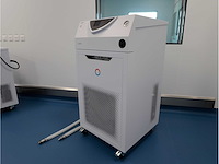 2024 lauda variocool vc 10000 circulatiekoeler - afbeelding 4 van  5