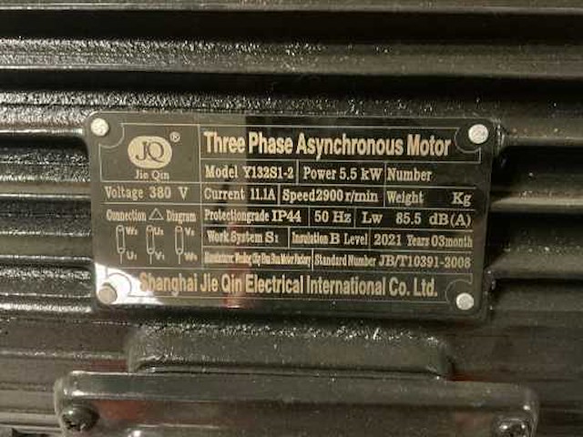 2024 loma madc-1260e electrische hout versnipperaar - afbeelding 8 van  9
