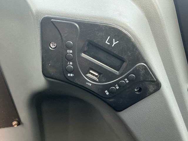 2024 ltmg lt918 shovel - afbeelding 38 van  53