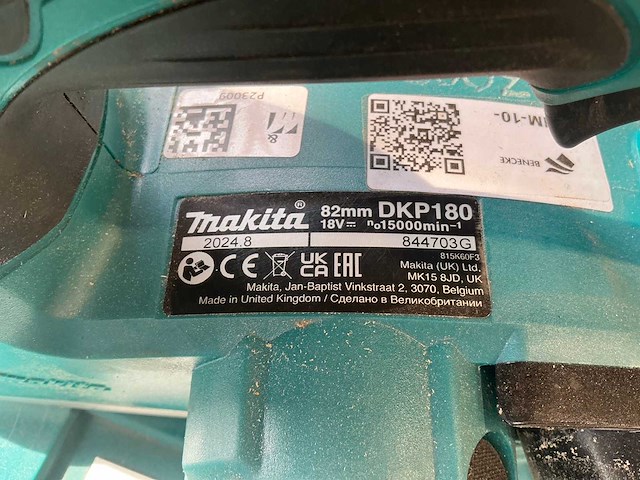 2024 makita dkp180 accu schaafmachine body - afbeelding 4 van  5