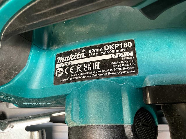 2024 makita dkp180 schaafmachine - afbeelding 3 van  3