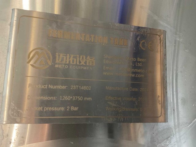 2024 meto equipment 23t14601 fermentatie tank (2x) - afbeelding 10 van  15
