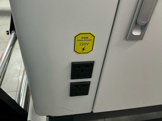 2024 mtutech mt-dtf-60 printer 60cm - afbeelding 20 van  35