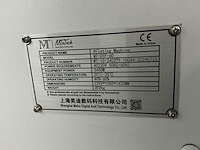 2024 mtutech mt-dtf-60 printer 60cm - afbeelding 29 van  35