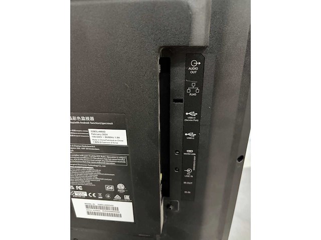 2024 philips - 32bdl4650d - full hd tv - afbeelding 7 van  7