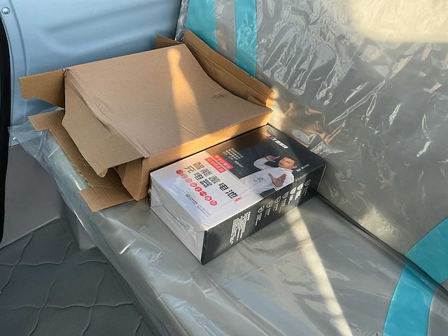 2024 rc rc-g150 personenauto - afbeelding 4 van  13