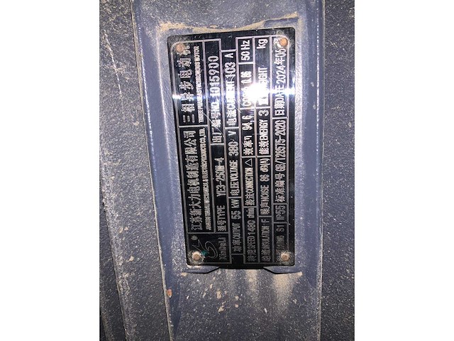 2024 regulus xy-300l agglomerator - afbeelding 6 van  25