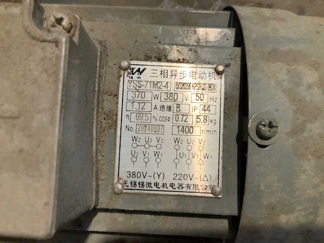 2024 regulus xy-300l agglomerator - afbeelding 16 van  25