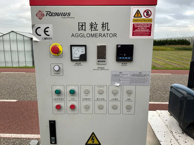2024 regulus xy-300l agglomerator - afbeelding 7 van  21