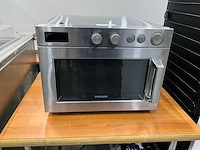 2024 samsung mj2691 magnetron - afbeelding 2 van  7