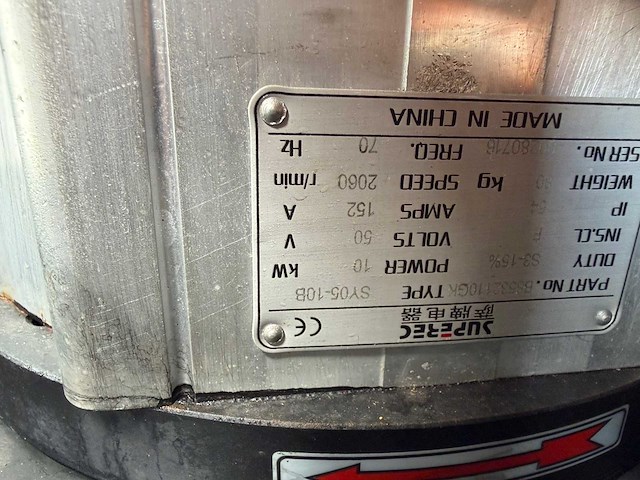 2024 sunward swe20fed minigraafmachine - afbeelding 37 van  43