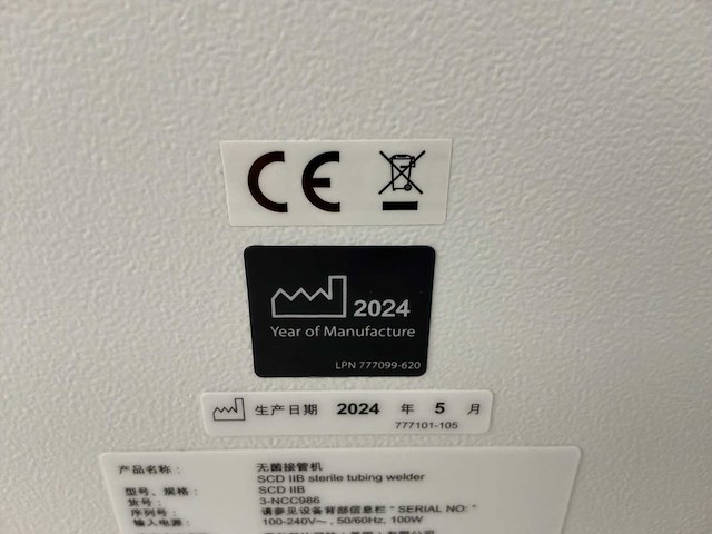 2024 terumo bct scd iib steriele buislasapparaat - afbeelding 3 van  3