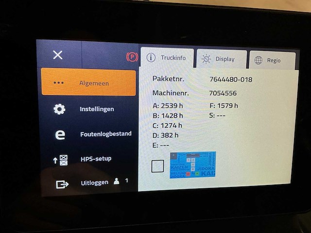 2024 toyota rre160h reachtruck - afbeelding 8 van  22