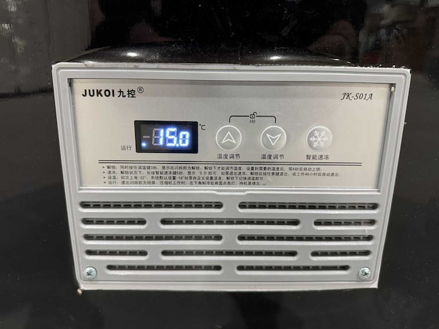 2024 vtc 110 cm bovenlader horeca ijs vriezer - afbeelding 8 van  8