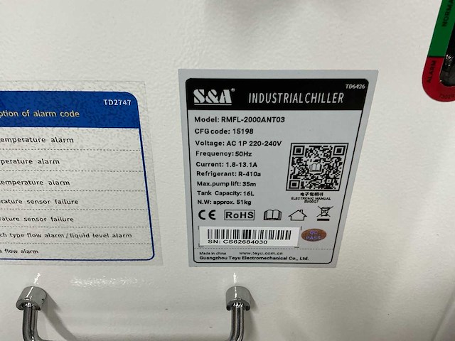 2024 weldkar wk2000 handlaser lasmachine - afbeelding 5 van  21