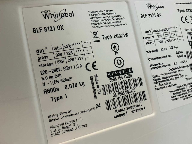 2024 whirlpool cb321w koelkast/vriezer combinatie - afbeelding 3 van  6