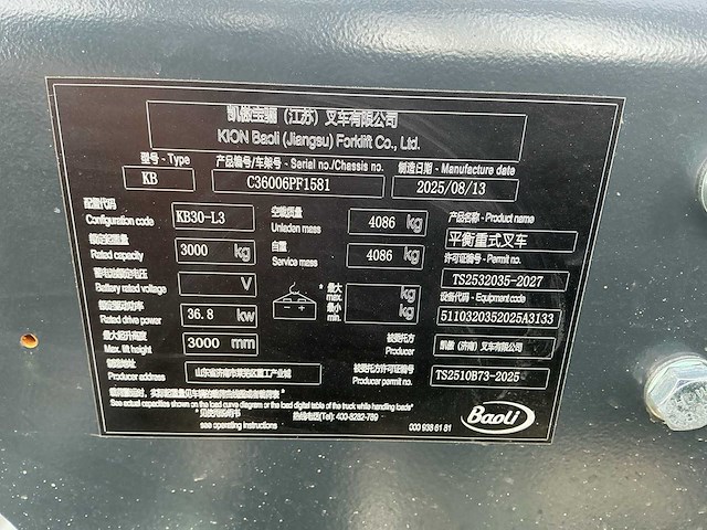 2025 - baoli - kb30-l3 - 3000kg - vorkheftruck (ongebruikt) - afbeelding 4 van  12