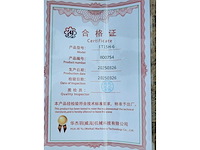 2025 - bttl - et15h-6 - minigraafmachine - afbeelding 24 van  29