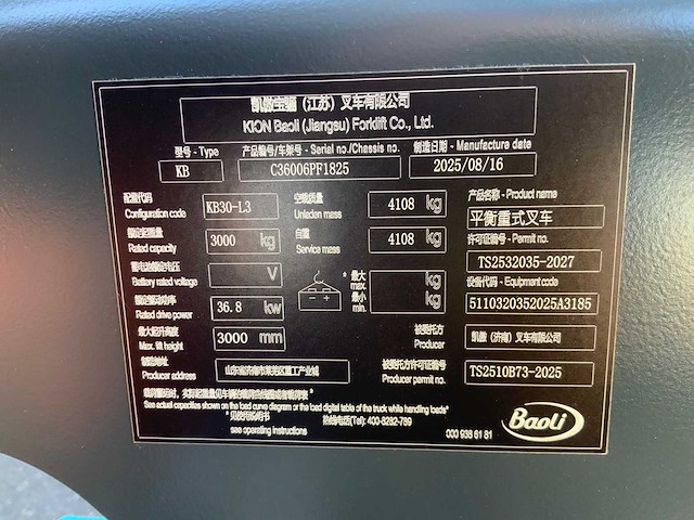 2025 baoli/kion kb30-l3 vorkheftruck - afbeelding 11 van  11