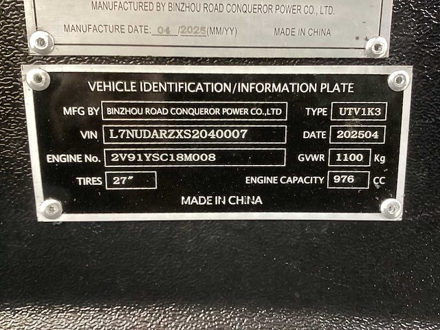 2025 benzhou warrior utv1k3 atv - afbeelding 12 van  23