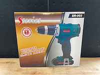 2025 boxer sr-003 accu schroefmachine - afbeelding 1 van  6