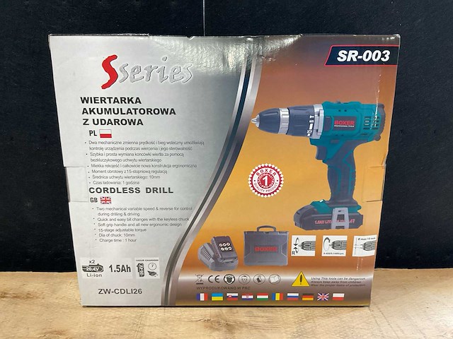 2025 boxer sr-003 accu schroefmachine - afbeelding 4 van  6