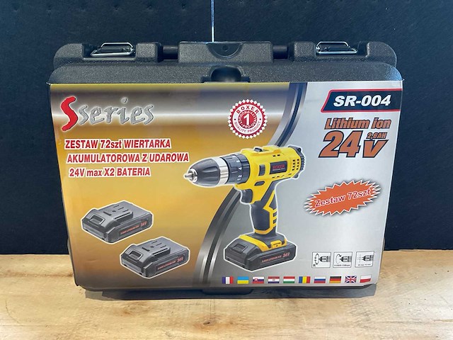 2025 boxer sr-004 accu schroefmachine - afbeelding 1 van  5